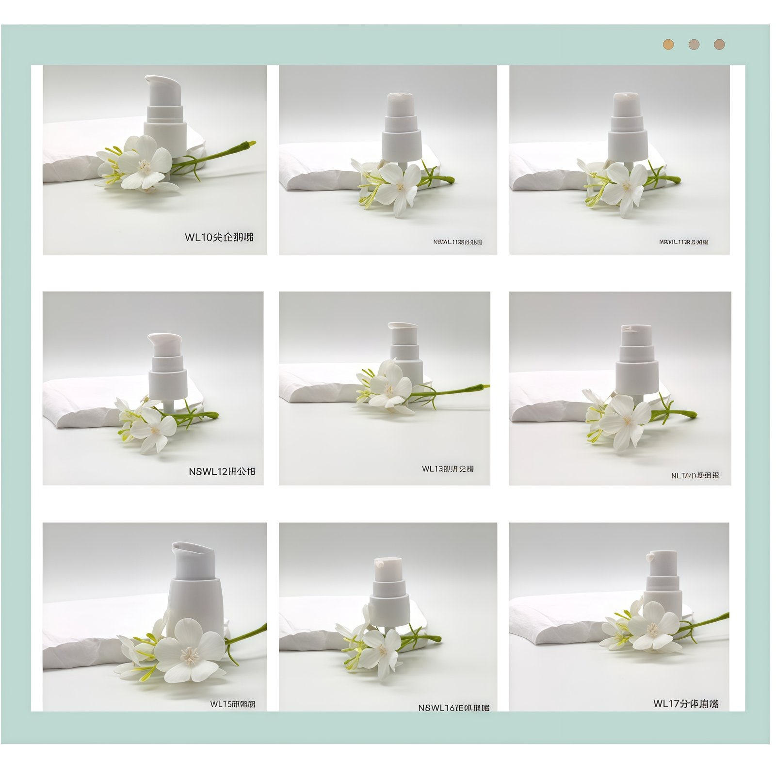 Cosmetic packaging product image